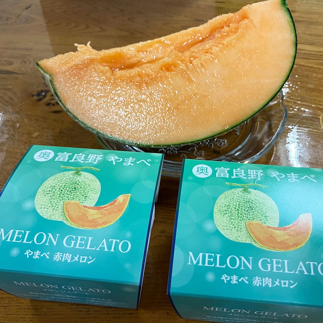 メロン
