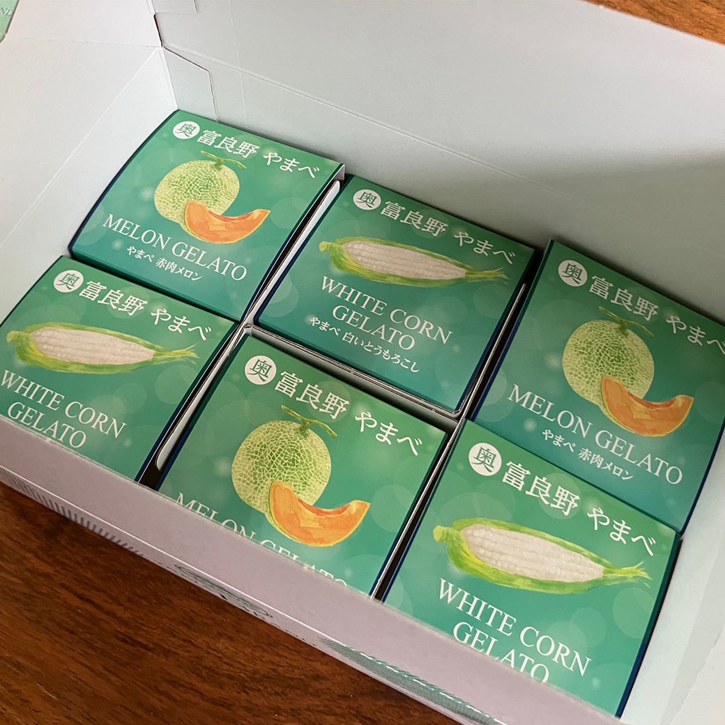 とうもろこし