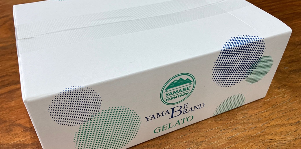 お届けイメージ