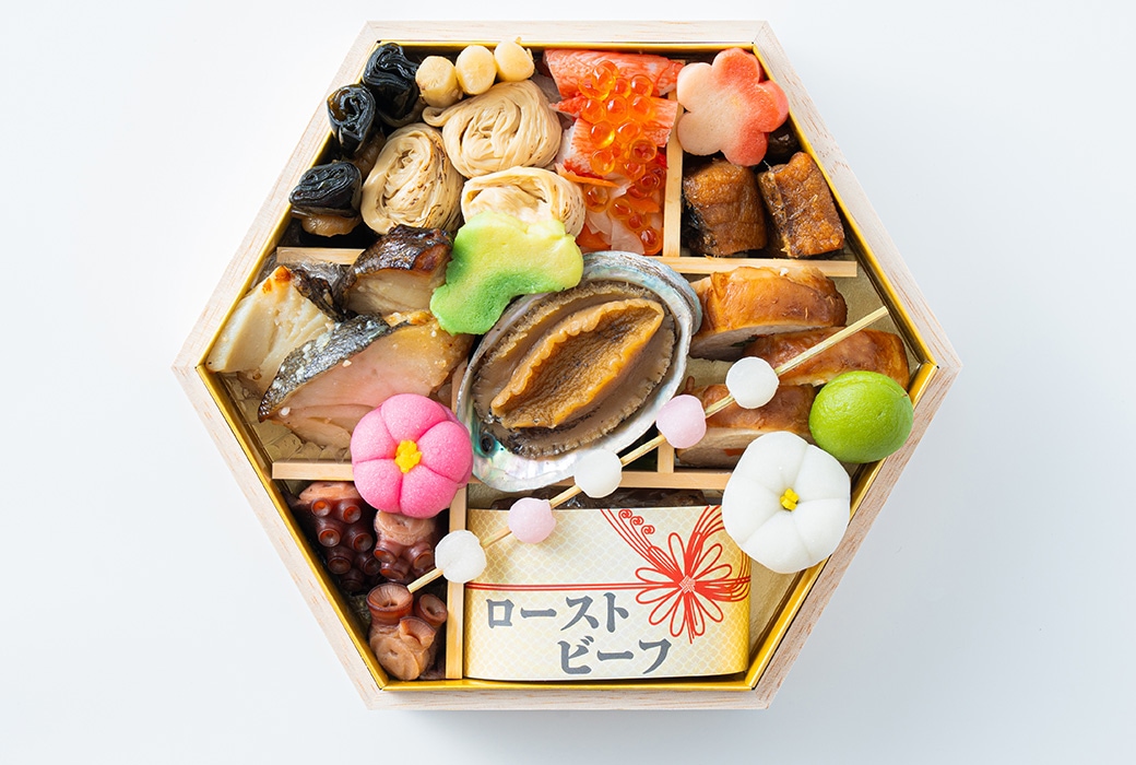 弐の重