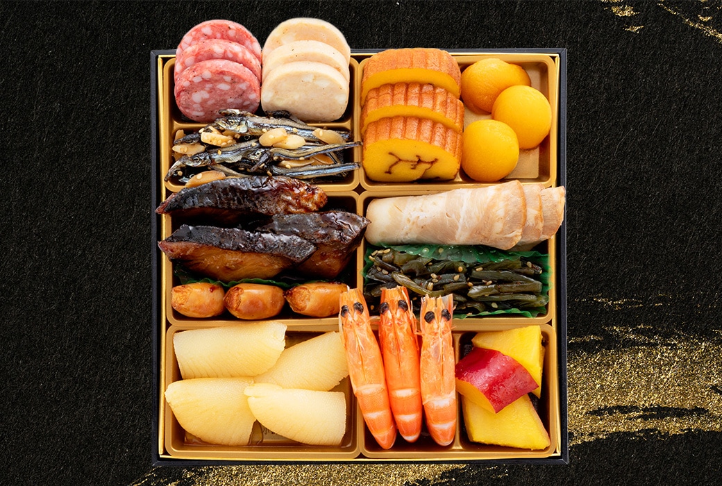 壱の重