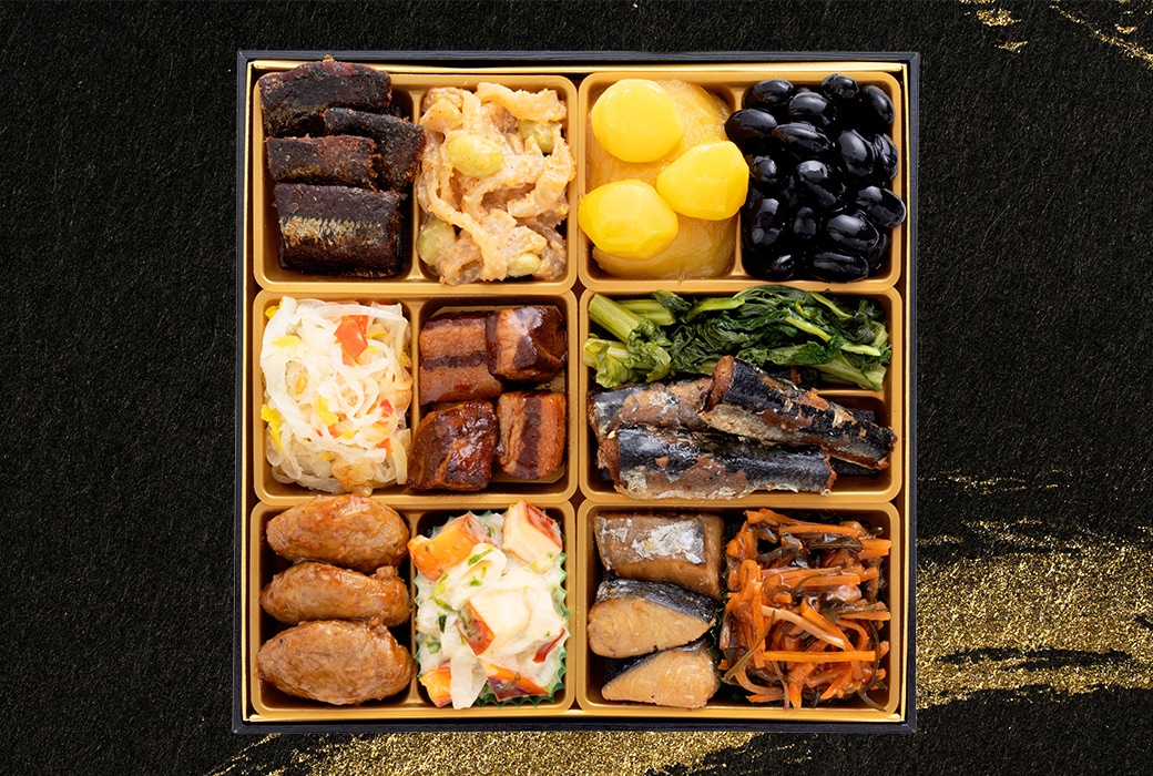 弐の重