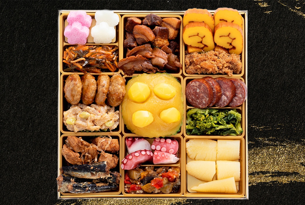 弐の重