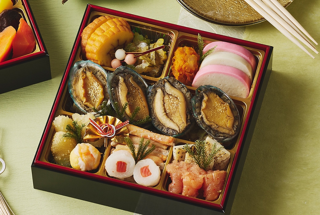 弐の重