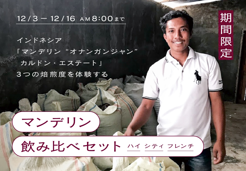 �ޥ�ǥ�󥻥å�