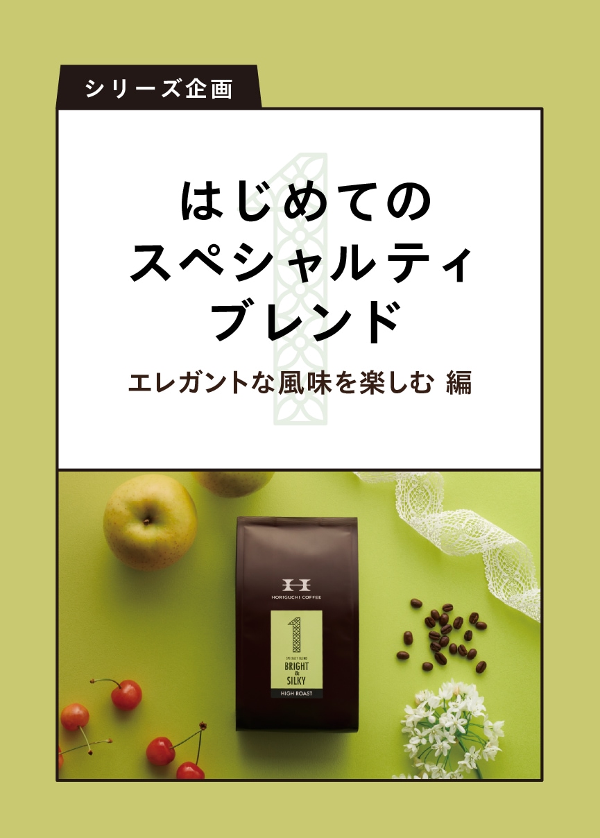 �Ϥ���ƤΥ��ڥ����ƥ��֥��� ��1��