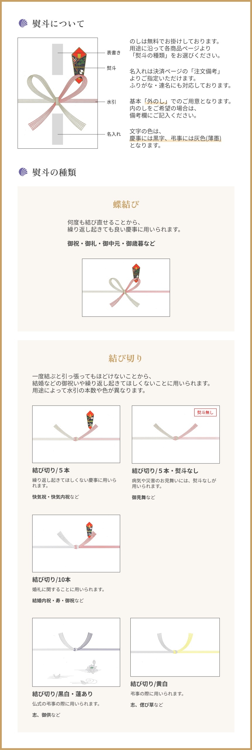 公式通販】帆立屋しんや｜銀の殻舟(ソフト貝柱) 10粒入