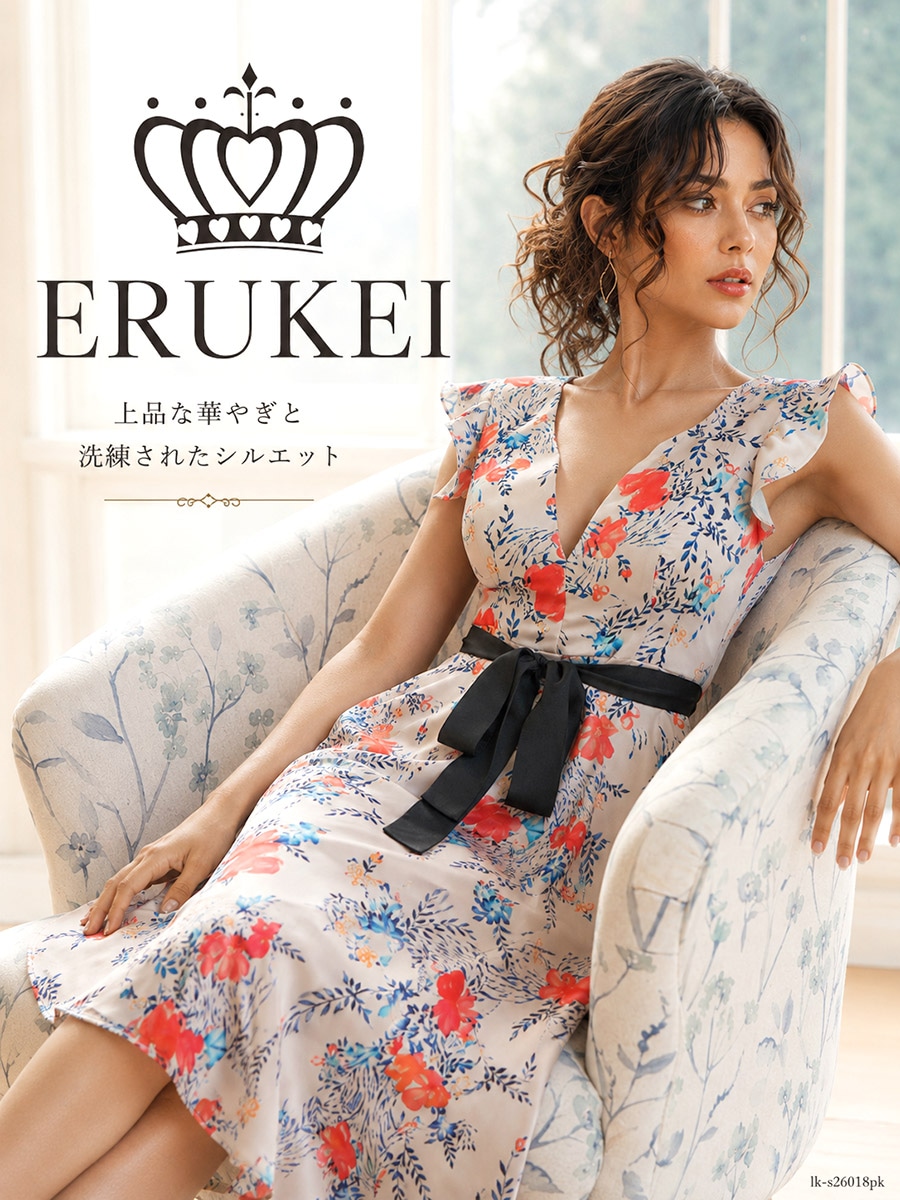 ERUKEIの商品を見る