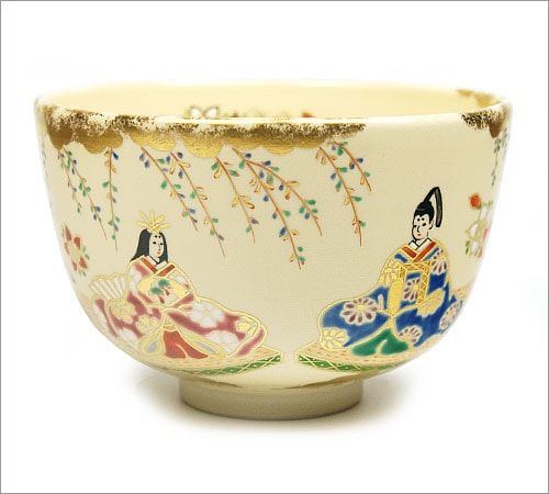 茶道具 抹茶碗】 色絵茶碗 座雛絵 中村秋峰作 | すべての商品