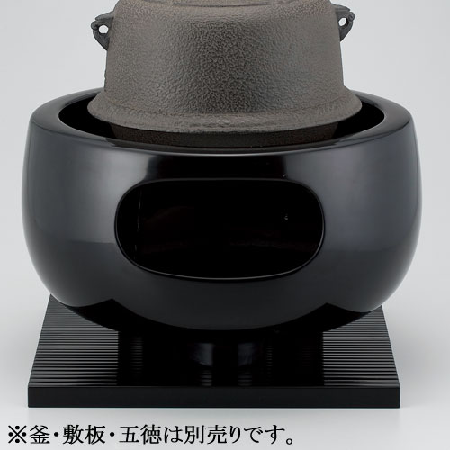 【茶道具 風炉】 眉風炉 黒 尺丸 宗伴作 | 釜 - CHATOWA 茶と和 抹茶と茶道具の芳香園