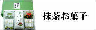 さみどり300g缶 京都宇治山政小山園 | 抹茶300g缶 - CHATOWA 茶と和