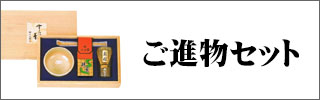 さみどり300g缶 京都宇治山政小山園 | 抹茶300g缶 - CHATOWA 茶と和