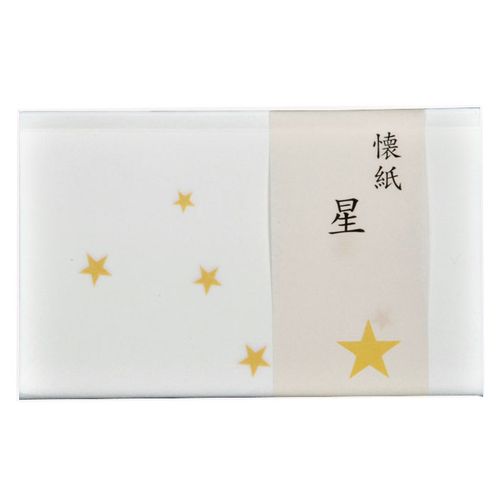 茶道具 懐紙 クリスマス懐紙 星 クリスマスの茶道具 抹茶と茶道具の芳香園 Chatowa