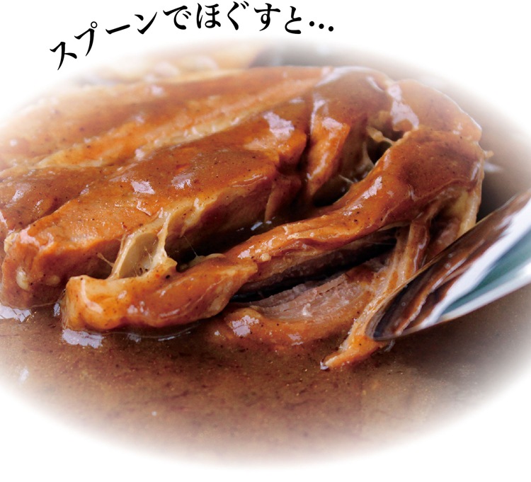 角煮 冷凍やわらか豚角煮 1kg｜ケンコーマヨネーズ｜業務用商品