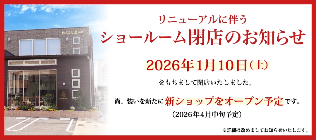 ��Ź�Τ��Τ餻