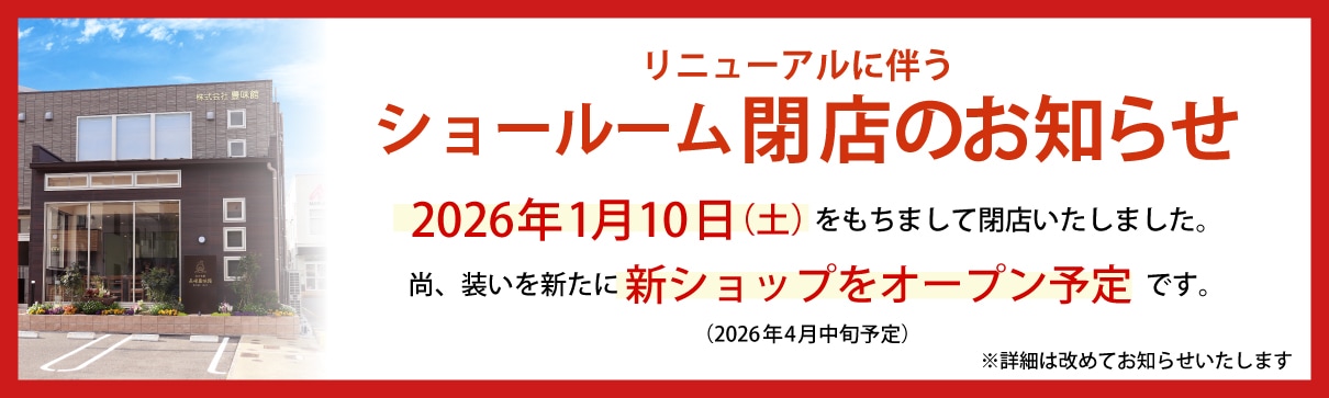 ��Ź�Τ��Τ餻��