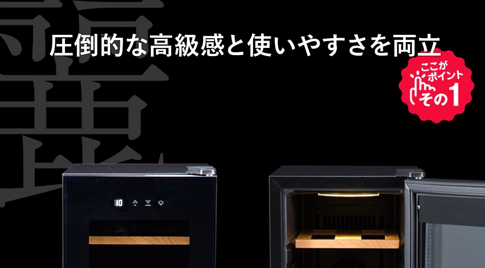 ����Ū�ʹ�鴶�ȻȤ��䤹����ξΩ