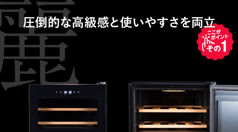 ����Ū�ʹ�鴶�ȻȤ��䤹����ξΩ