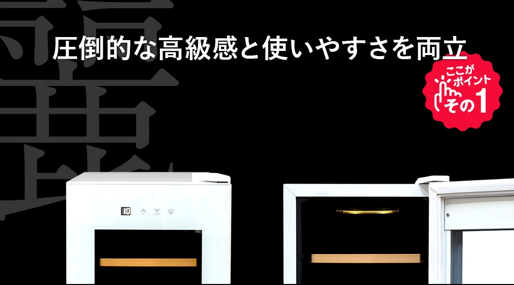 ����Ū�ʹ�鴶�ȻȤ��䤹����ξΩ