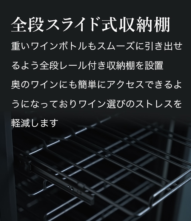 ���ʥ��饤�ɼ���Ǽê
