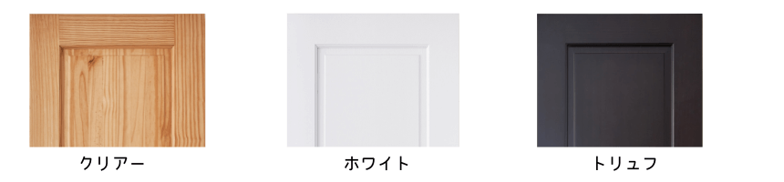 木製室内ドア 巾762mm[ドア単体] クリアパイン 82 無塗装 - 3