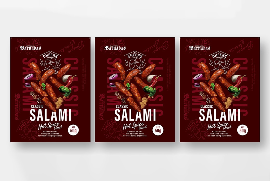 ホットスパイス　３パックセット