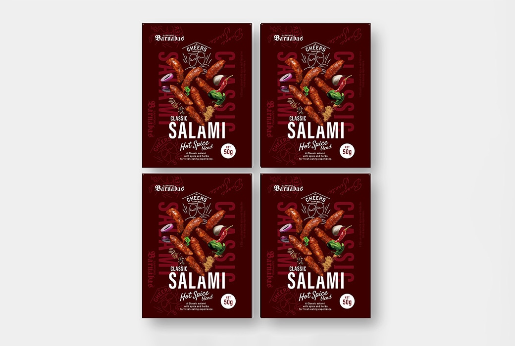 ホットスパイス 4パックセット