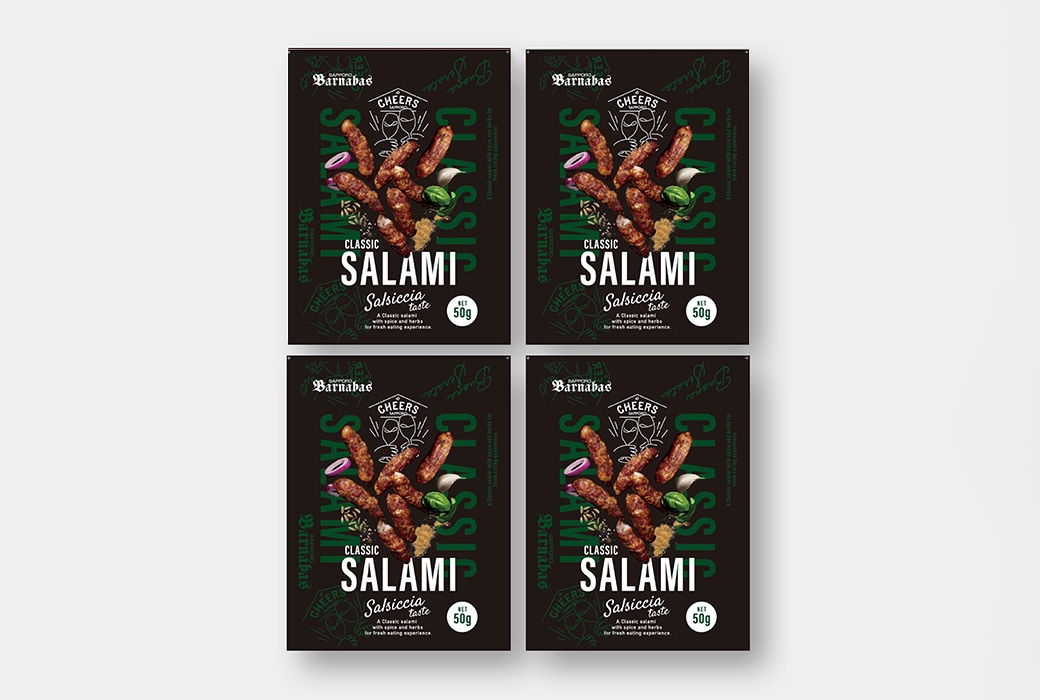 サルシッチャ 4パックセット