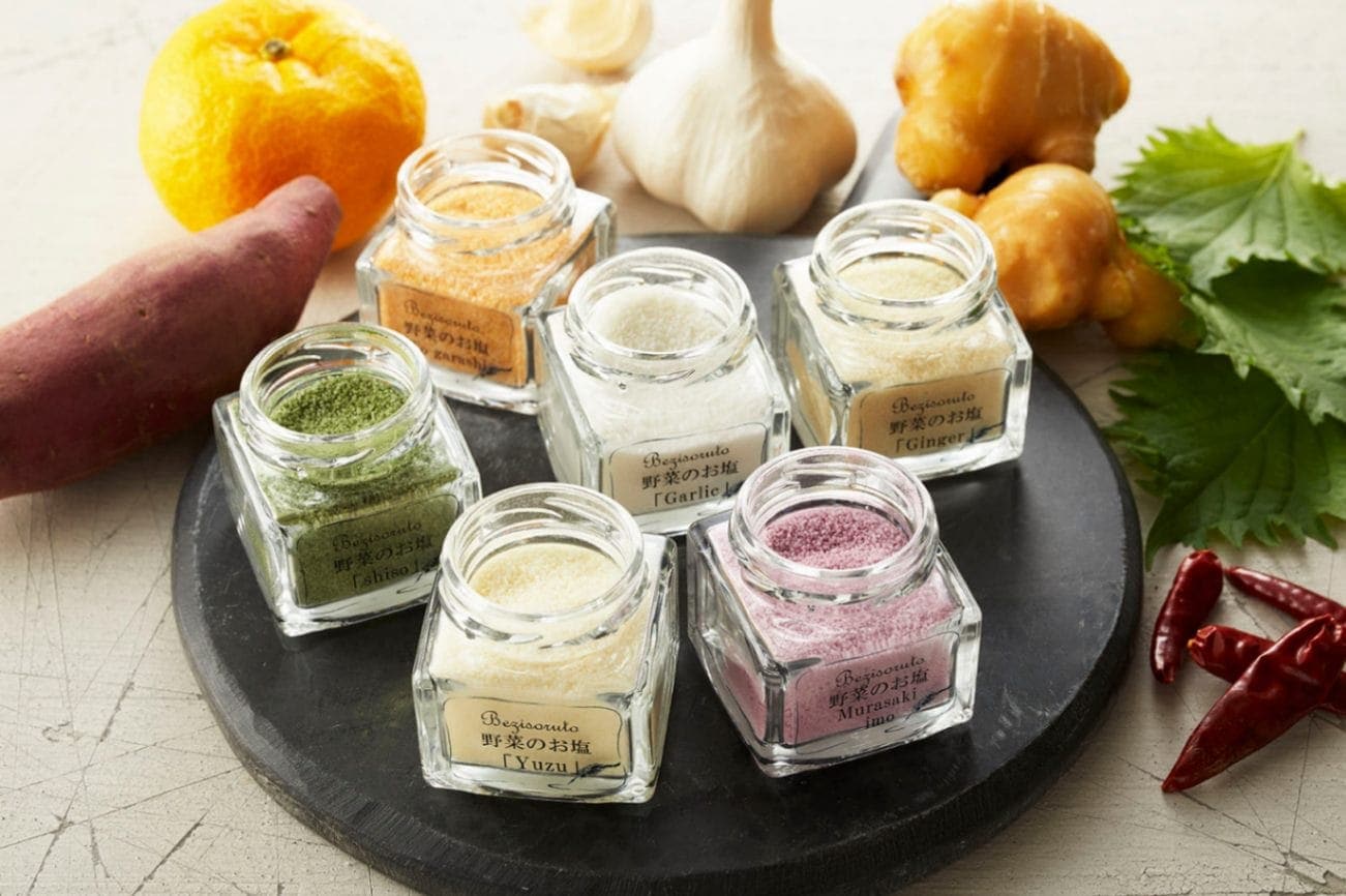 ベジソルト　6種セット