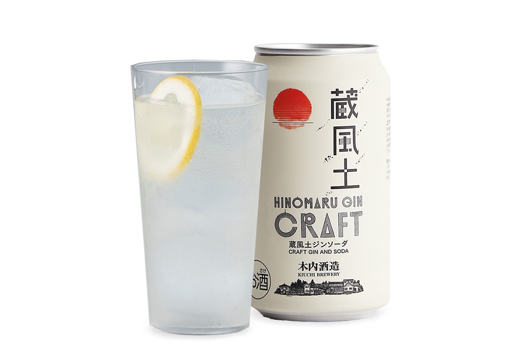 蔵風土ジンソーダ