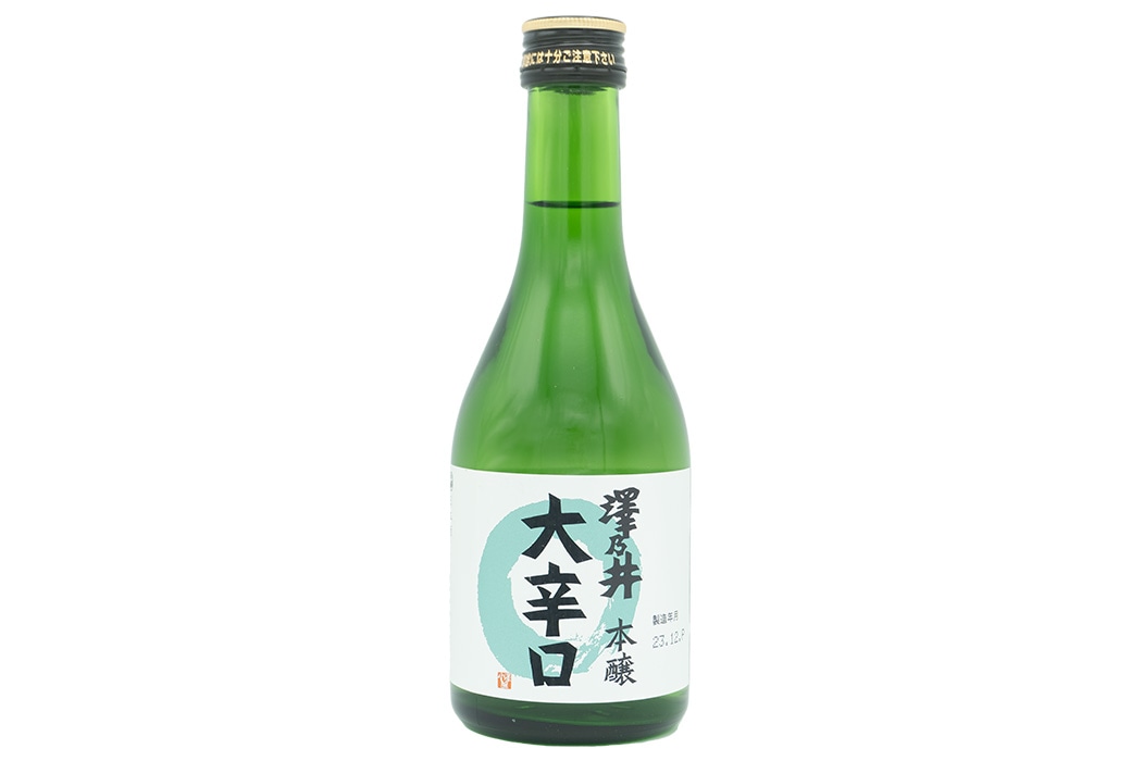澤乃井 本醸造大辛口