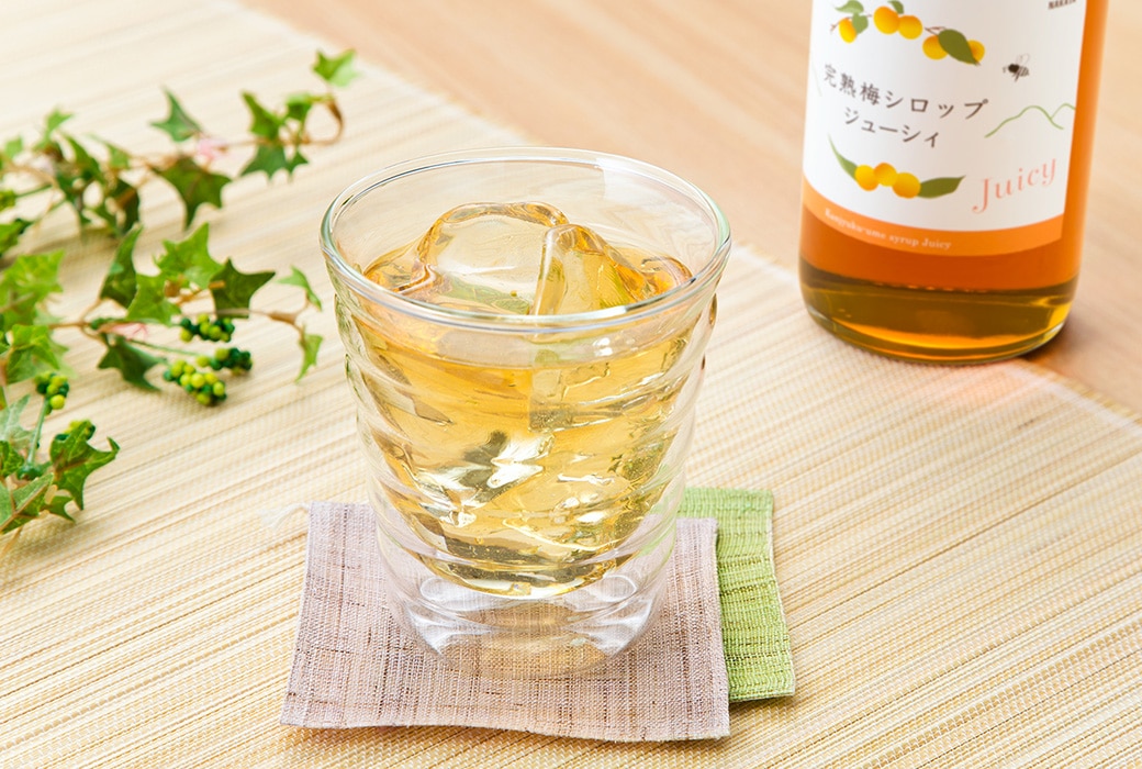 梅シロップ　イメージ