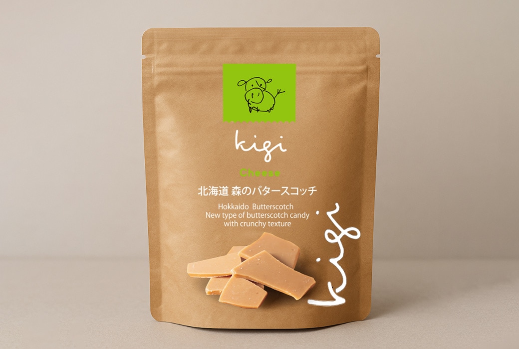 チーズ　パッケージ