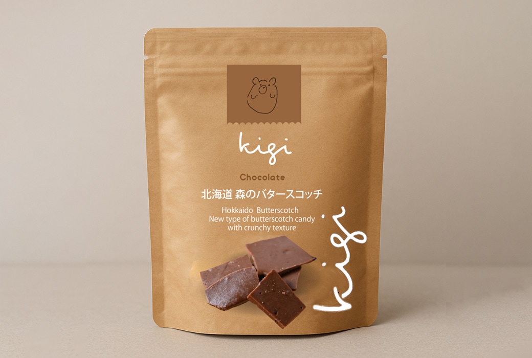 チョコレート　パッケージ