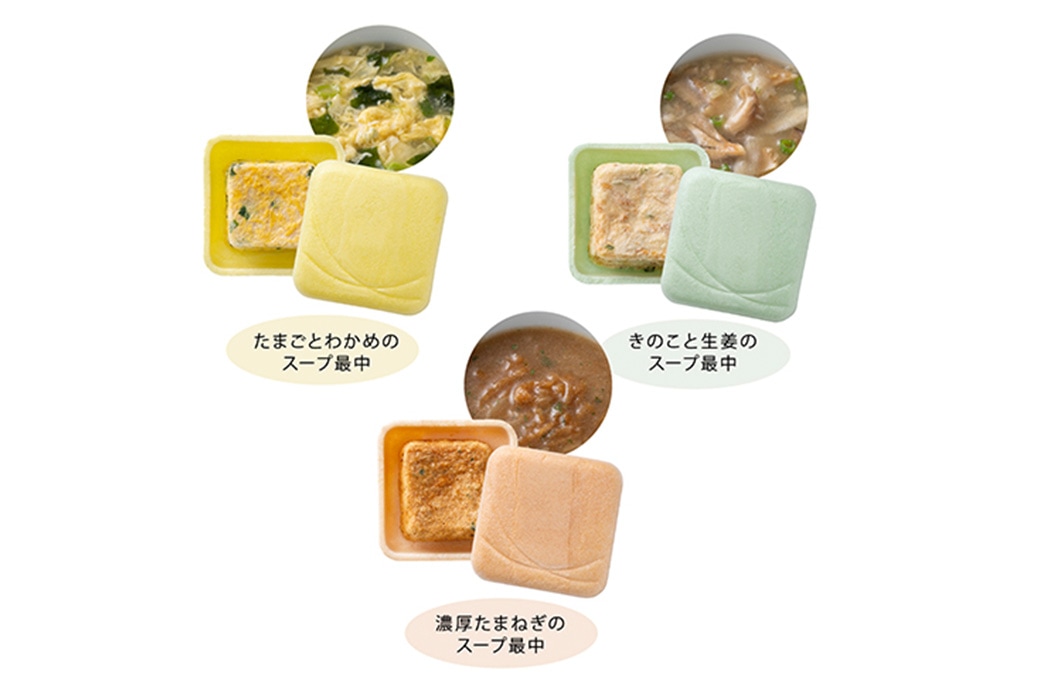 フリーズドライスープ最中　8食セット