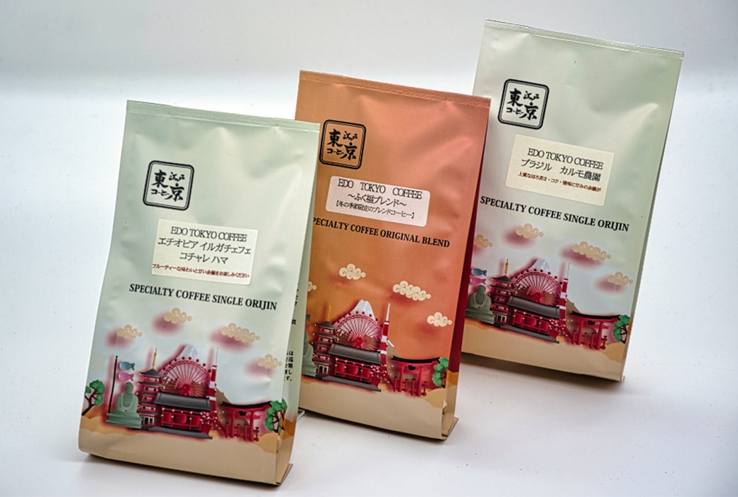 【冬限定】スペシャルティコーヒーギフトセット（豆）or（粉）