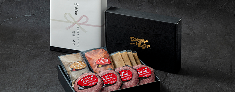 ギフト向けセット