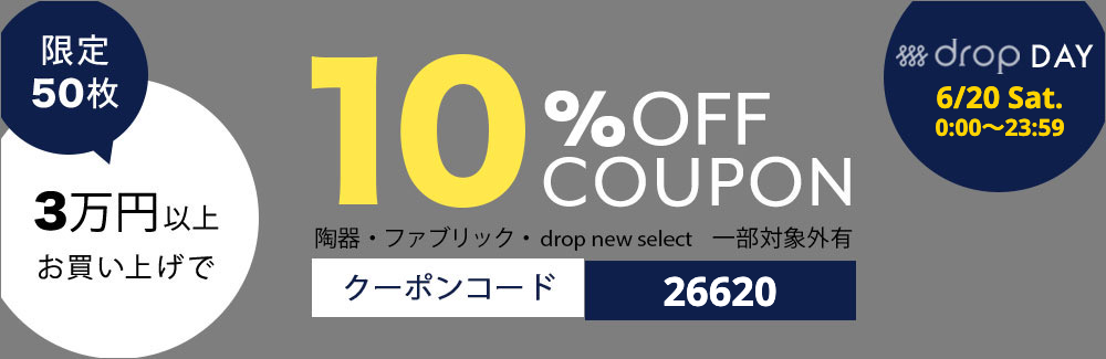 ナチュラル服古着通販drop
