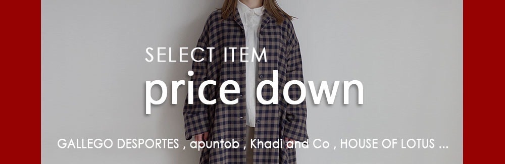 SELECT ITEM price down 30〜70％off