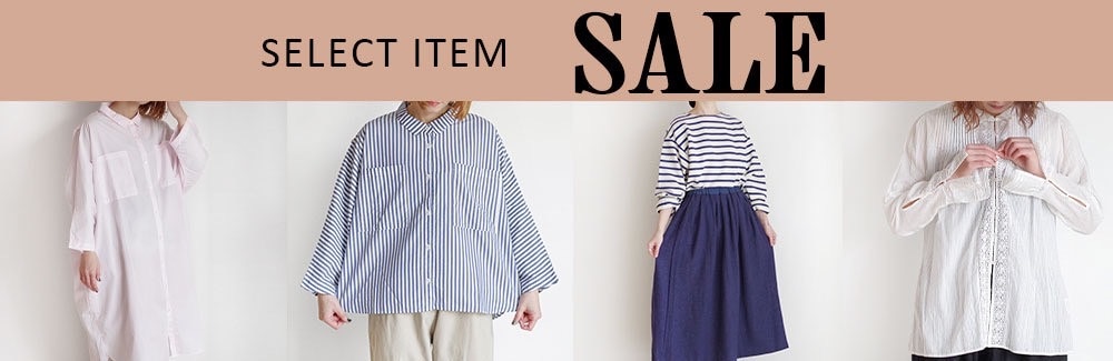 SELECT ITEM price down 30〜70off
