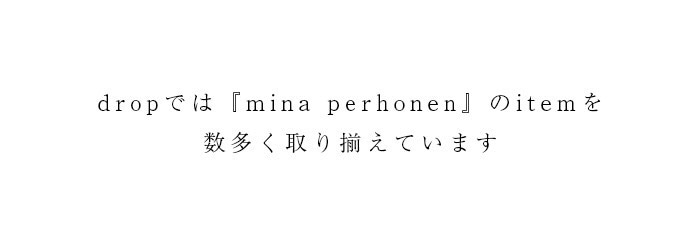 dropǤϡmina perhonen٤item¿·Ƥޤ