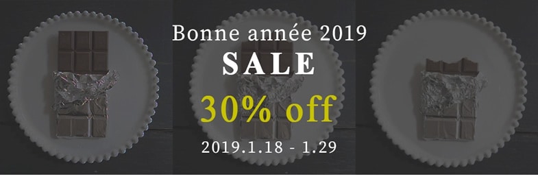 2018 SALE