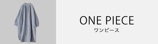 廃止】2024 SUMMER SALE：ノースリーブ