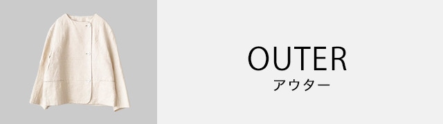 廃止】2024 SUMMER SALE：ノースリーブ