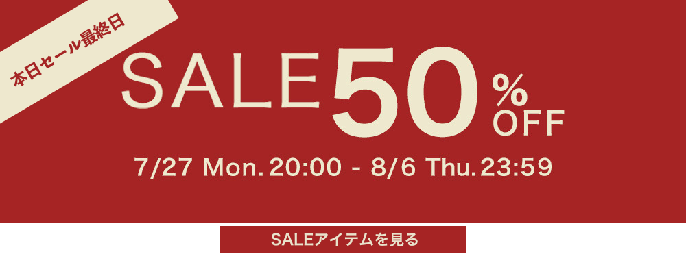 直営店限定/定価3.9万】ミナペルホネン mina perhonen anemone シルク