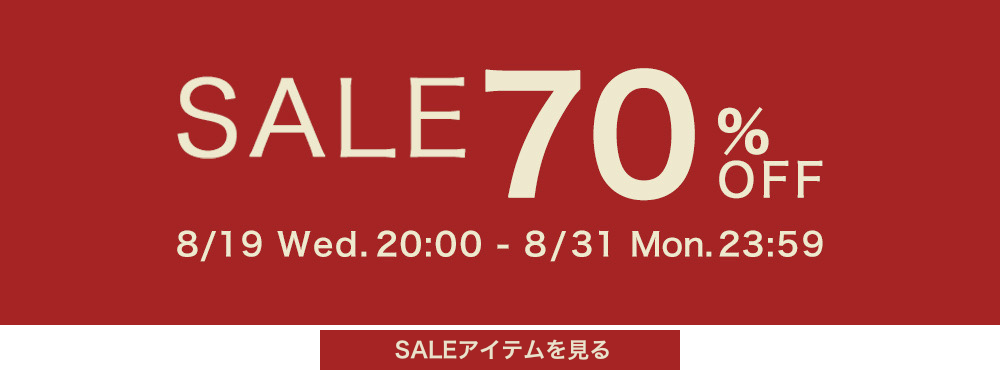 未使用/定価7.7万】ミナペルホネン mina perhonen yula 刺しゅう