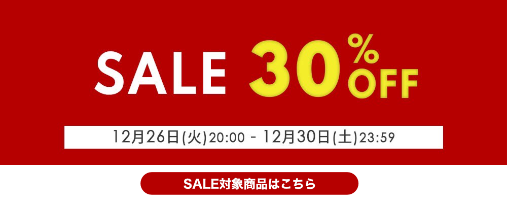 定価1.6万】 フォーティーファイブアール 45R ホール超ガーゼの908