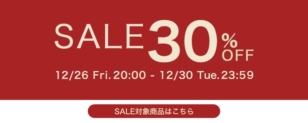 美品】 岡田直人 リム深皿 19cm (wa85-2411-116)【50B52】 /ナチュラル