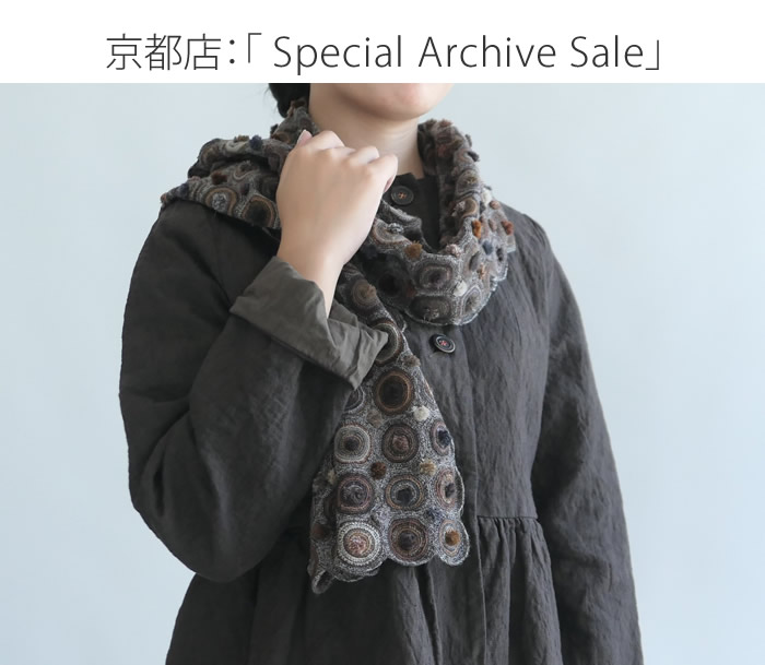京都店：「Special Archive Sale」