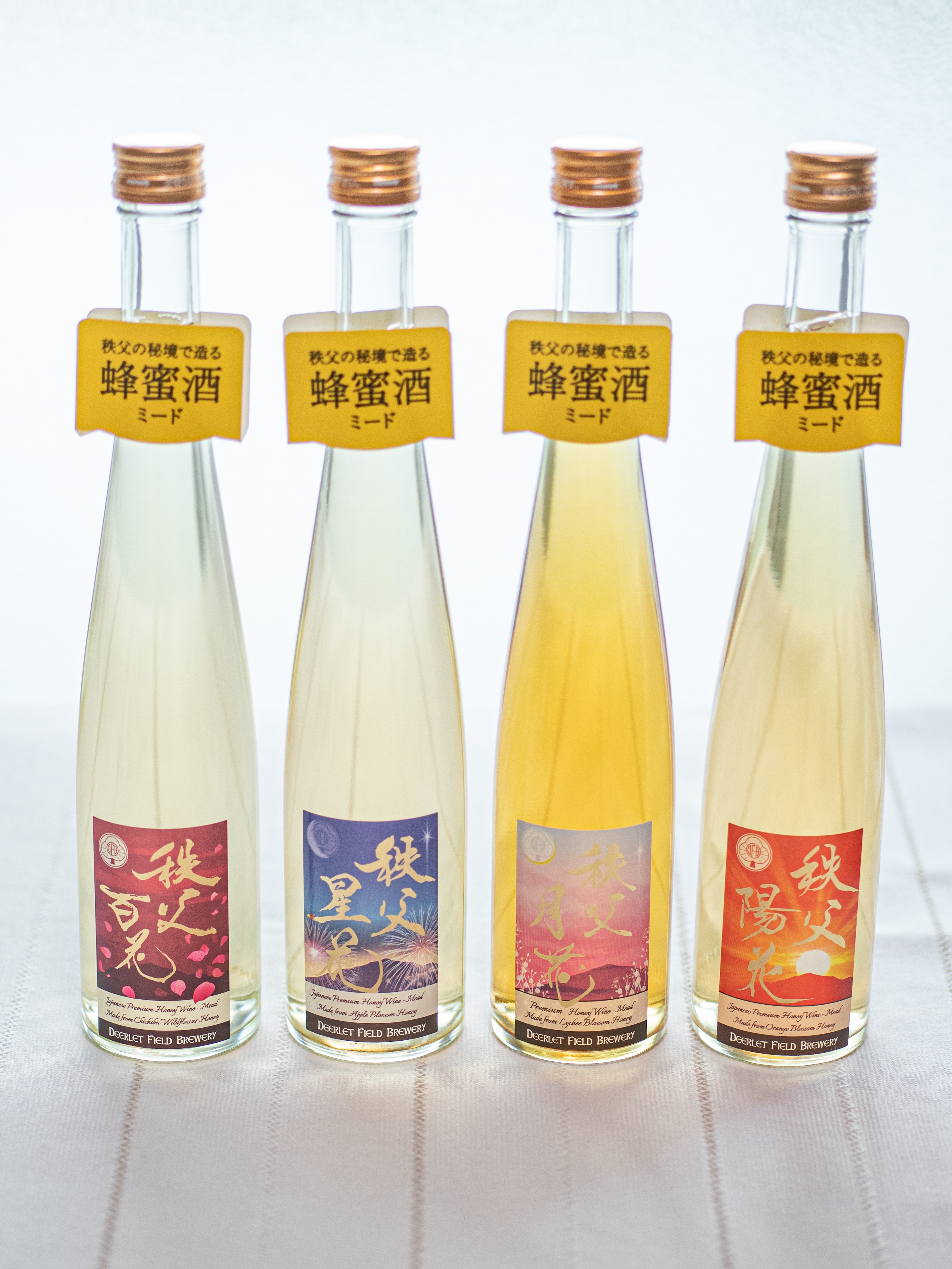 秩父四花シリーズ